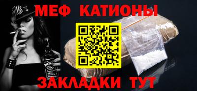 бутик Партизанск