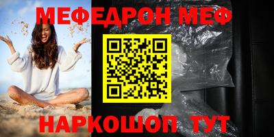 бутик Партизанск
