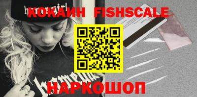 марки nbome Пенза
