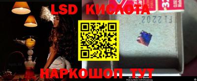 меф VHQ Первоуральск