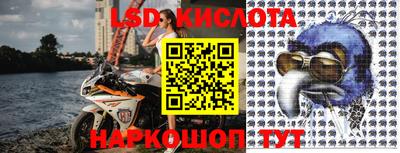 меф VHQ Первоуральск