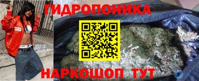 марки nbome Пенза