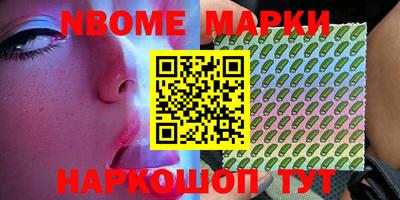 меф VHQ Первоуральск
