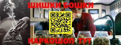 меф VHQ Первоуральск