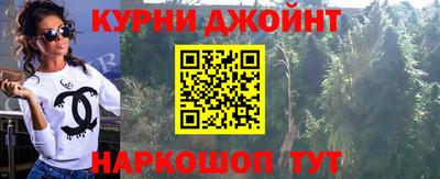 меф VHQ Первоуральск