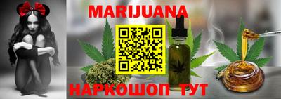 меф VHQ Первоуральск