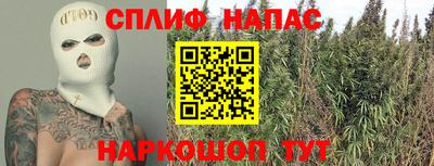 марки nbome Пенза