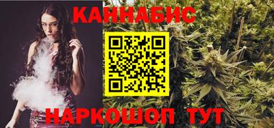 меф VHQ Первоуральск