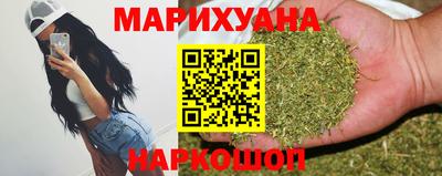 бутик Партизанск