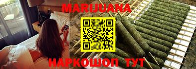 марки nbome Пенза