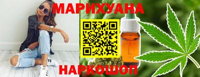 марки nbome Пенза