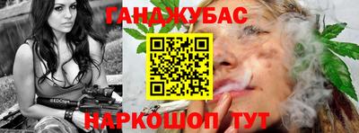 меф VHQ Первоуральск