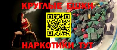 бутик Партизанск