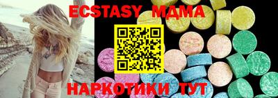 бутик Партизанск