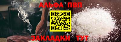 меф VHQ Первоуральск