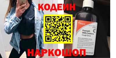 бутик Партизанск