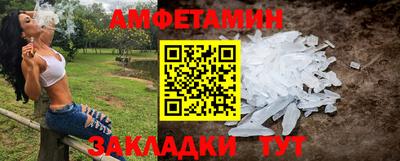 меф VHQ Первоуральск