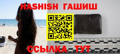 бутик Партизанск