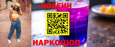 меф VHQ Первоуральск