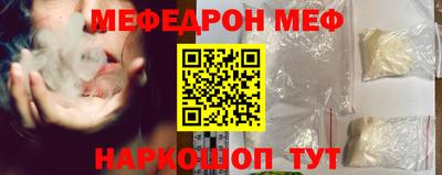 бутик Партизанск