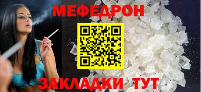марки nbome Пенза