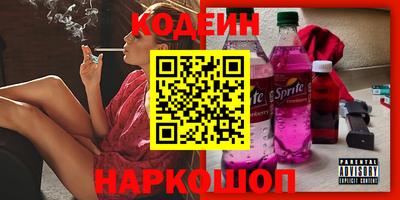 меф VHQ Первоуральск