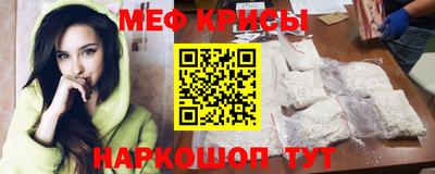 бутик Партизанск